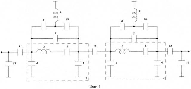 Высокоизбирательный узкополостный lc-фильтр (патент 2519492)