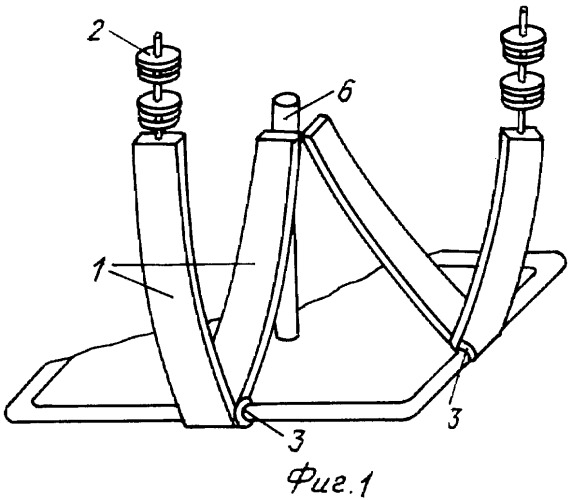Арбалет с компактным мультилуком (патент 2477440)
