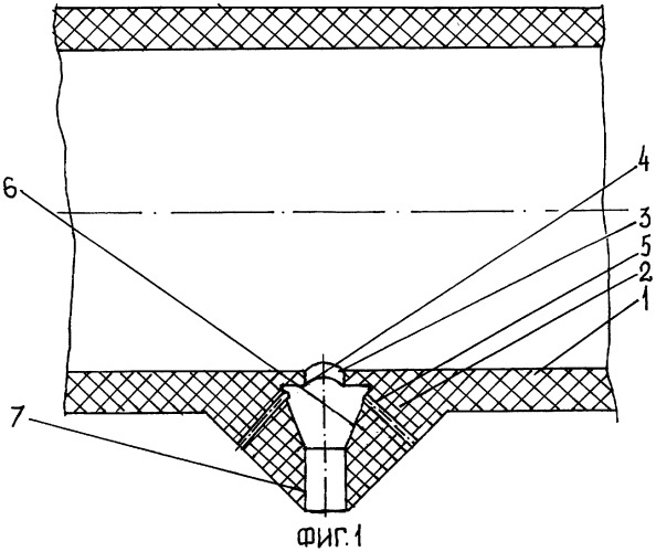 Водовыпуск поливного трубопровода (патент 2304379)