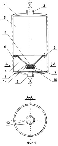 Топливный бак (патент 2293665)