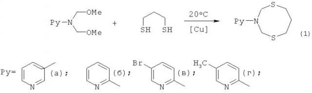 Способ получения 3-пиридинил-1,5,3-дитиазоцинанов (патент 2536231)