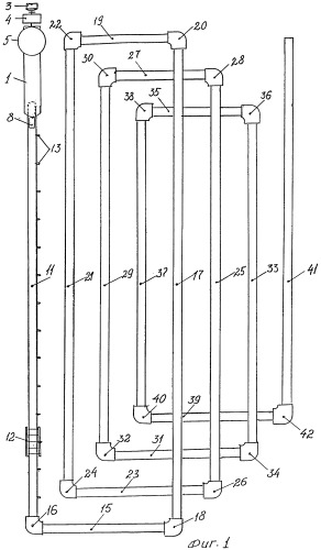Устройство для производства утеплительных плиток (патент 2452623)
