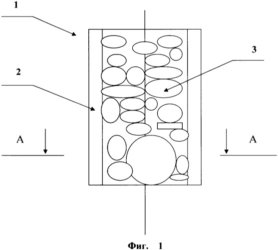 Расходуемый электрод для получения высокотитанового ферросплава электрошлаковым плавлением (патент 2335553)