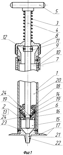 Сеялка-трость (патент 2377755)