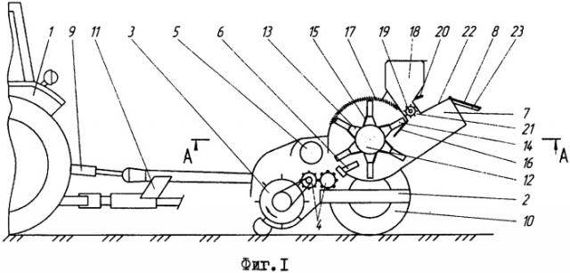 Подборщик-измельчитель соломы (патент 2335884)