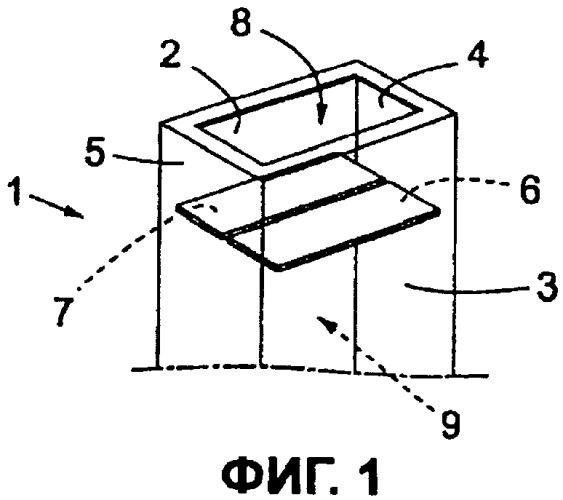 Мусорный ящик, имеющий уплотняющее средство (патент 2391282)
