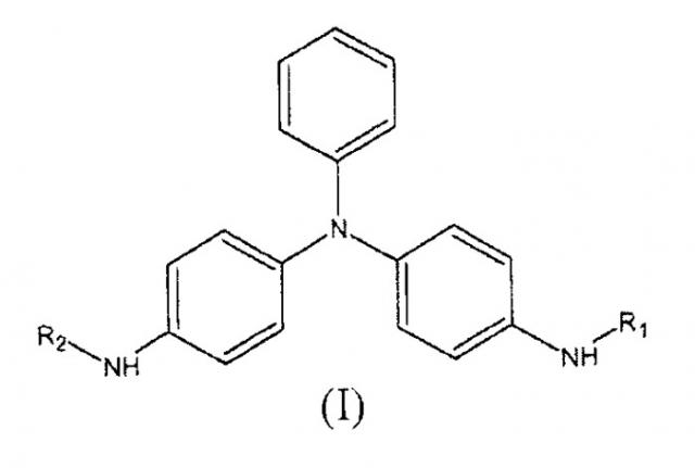 Брекер шины, содержащий антиоксидант (патент 2442805)