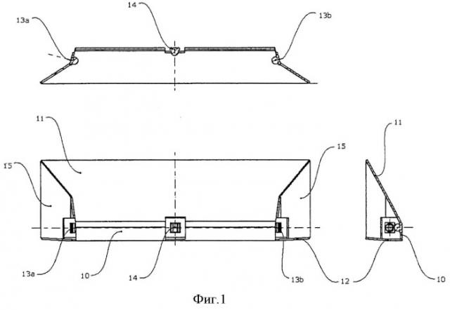 Модуль освещения и устройство освещения, содержащее множество таких модулей освещения (патент 2533770)