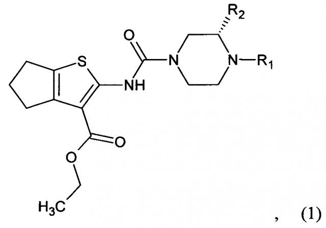 Селективные ингибиторы глицеральдегид-3-фосфатдегидрогеназы микобактерий (патент 2661151)
