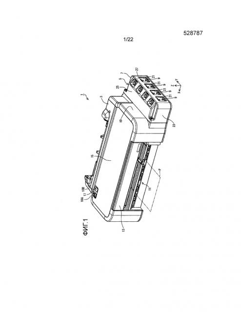 Контейнер для хранения жидкости и жидкоструйное устройство (патент 2656797)