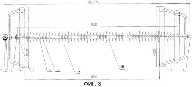 Подвесной изолятор и группа подвесных изоляторов (патент 2554096)