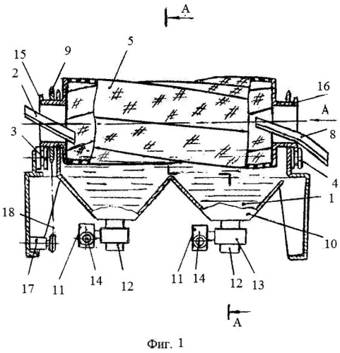 Устройство для мойки корнеклубнеплодов (патент 2530163)