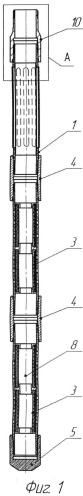 Фильтр скважинный (патент 2514057)