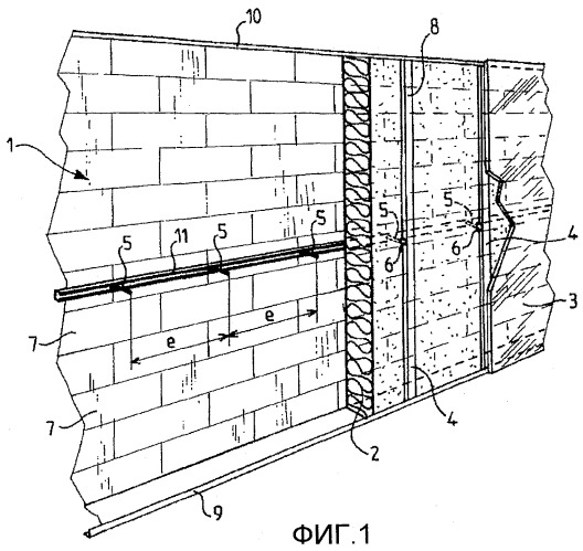 Обшивка стенки и экономичный способ монтажа (патент 2378465)