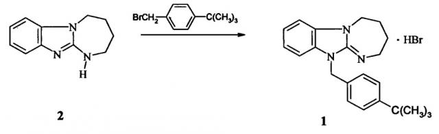 Гидробромид 11-(4-трет-бутилбензил)-2,3,4,5-тетрагидро[1,3]диазепино[1,2-a]бензимидазола, обладающий анксиолитической и противосудорожной активностью (патент 2662242)