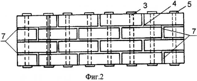 Сейсмостойкая кирпичная стеновая панель (патент 2544184)
