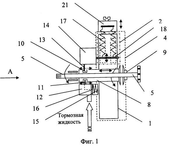 Тормоз пружинный (патент 2309306)