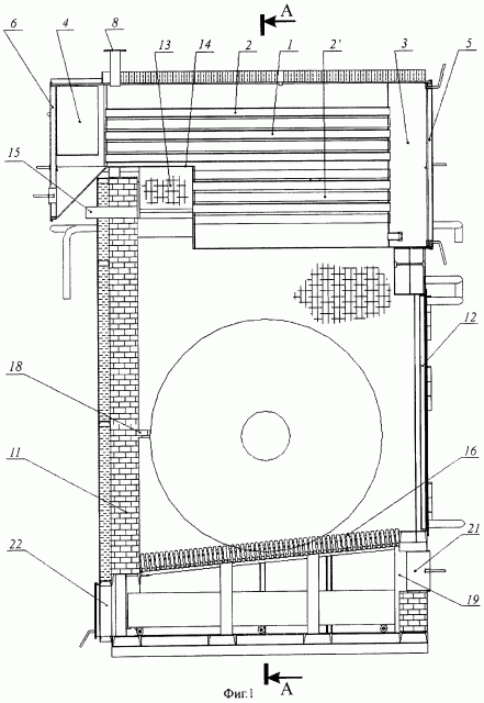 Водогрейный котел, работающий на биотопливе, преимущественно из соломы в брикетах цилиндрической формы (патент 2263852)