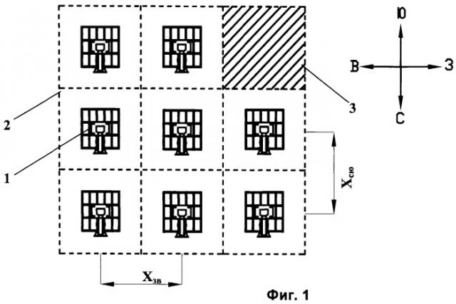 Конструкция системы концентраторных фотоэлектрических установок (патент 2474927)