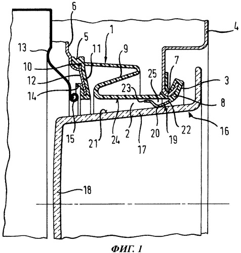 Уплотнительная манжета для стиральной машины (патент 2546425)