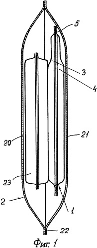 Экзотермический нагреватель (патент 2388973)