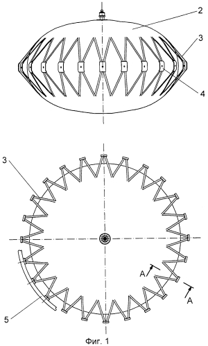 Металлопластиковый баллон высокого давления (патент 2554699)