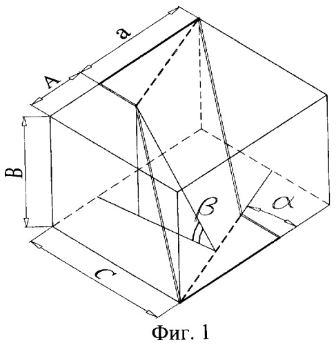 Способ изготовления ошиновки контактных площадок, взаимно смещённых по уровню в продольном и поперечном направлениях (патент 2273081)