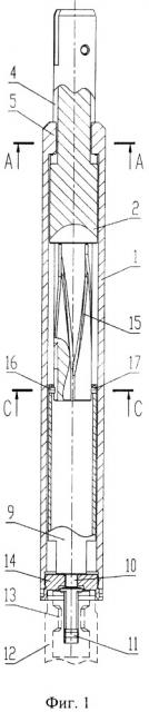 Захват кластера управляющих элементов тепловыделяющих сборок реактора (патент 2660946)