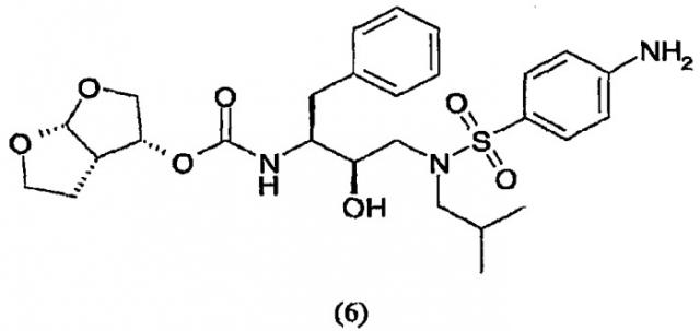 Способ получения (3r, 3as,6ar)-гексагидрофуро[2,3-b]фуран-3-ил(1s,2r)-3-[[(4-аминофенил)сульфонил](изобутил)амино]-1-бензил-2-гидроксипропилкарбамата (патент 2376308)