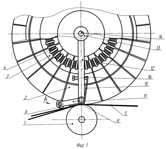 Устройство для шовной ультразвуковой сварки полимерных материалов (патент 2537681)