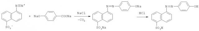 Калиевая соль 4-{[(5''-сульфонафтил)-1''-азо]фенилен-1',4'}оксифталонитрила (патент 2440335)