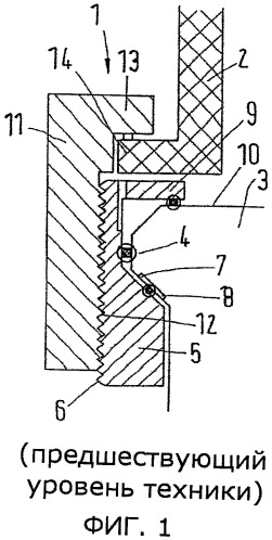 Устройство для крепления регулирующего элемента к корпусу клапана теплообменника (патент 2497036)