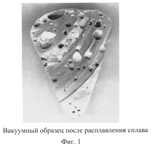 Способ обработки алюминиевых сплавов (патент 2546948)