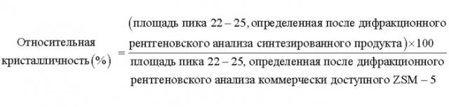 Способ получения цеолита zsm-5 с использованием нанокристаллических затравок zsm-5 (патент 2540550)