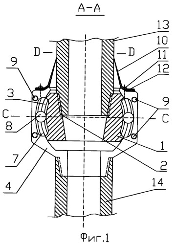 Муфта для буровых ставов (патент 2365734)