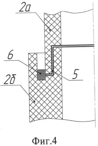 Способ и устройство для металлирования изделий паро-жидкофазным методом и способ регулирования проницаемости стыков между частями реторты в указанном устройстве (патент 2542047)