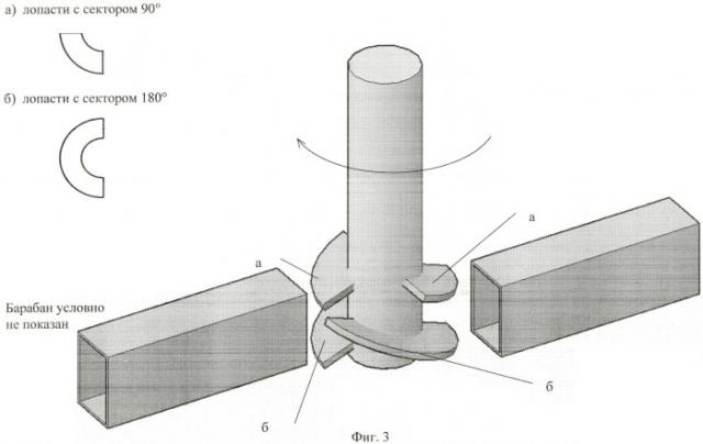 Установка для сушки пастообразных материалов на инертных телах (патент 2425309)
