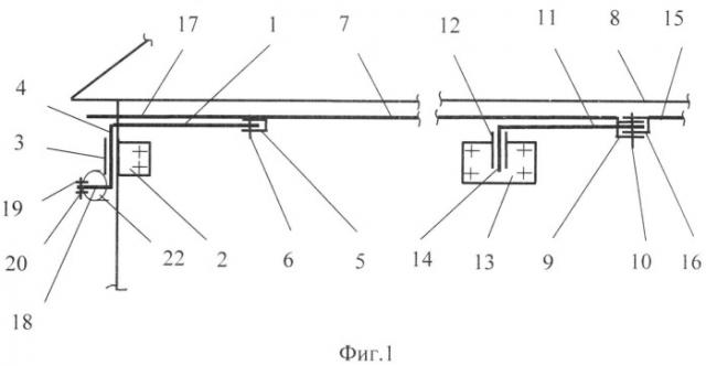 Устройство для обламывания сосулек (патент 2524107)