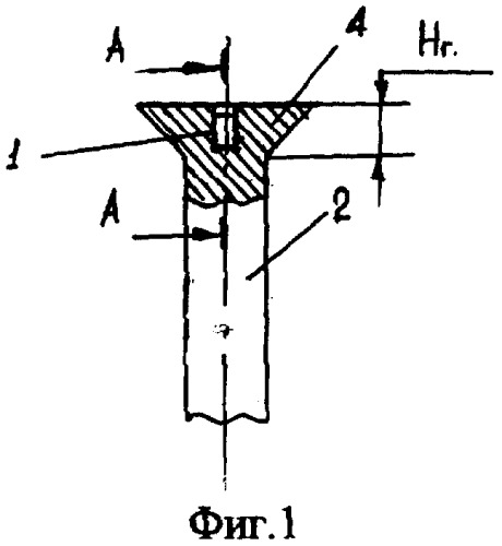 Крепежный элемент конструкции л.н. буркова (патент 2313702)