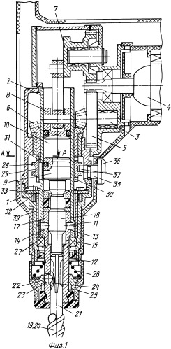 Перфоратор или молоток (патент 2246394)