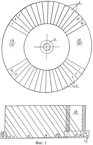 Импульсный двигатель (патент 2443048)