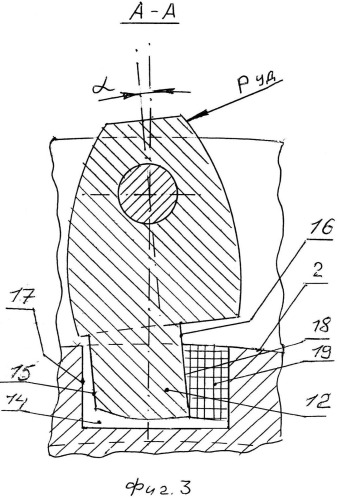 Зубчатое колесо (патент 2534167)
