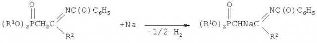 Способ получения n-замещенных (2-триметилсилил-2-диалкоксифосфорил)ацетамидинов (патент 2427583)