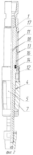 Устройство для развальцовки труб в скважине (патент 2405908)