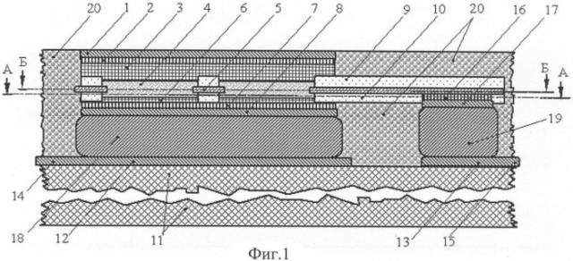 Вертикальный полевой транзистор (патент 2402105)