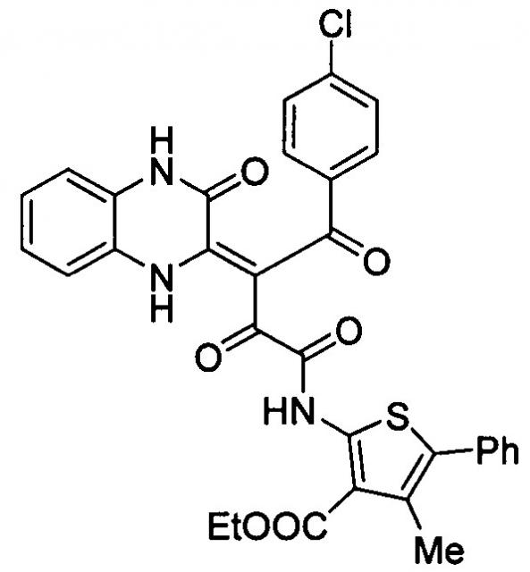 Способ получения (z)-этил 2-(4-(4-хлорфенил)-2,4-диоксо-3-(3-оксо-3,4-дигидрохиноксалин-2(1н)-илиден)бутанамидо)-4-метил-5-фенилтиофен-3-карбоксилата (патент 2644944)