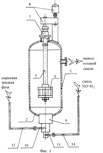 Реактор синтеза гидроксиламинсульфата (патент 2389542)