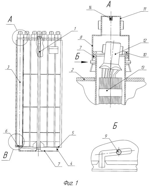 Чехол хранения отработавших тепловыделяющих сборок реакторов ввэр-1000 (патент 2603853)