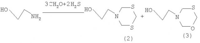 Способ получения пергидро-5-гидрокси-1,3,5-дитиазина,  -этилдигидро-1,3,5-дитиазин-5-этанола и 4-[4н-1,3,5-дитиазин-5(6н)-ил]-1-бутанола (патент 2309955)