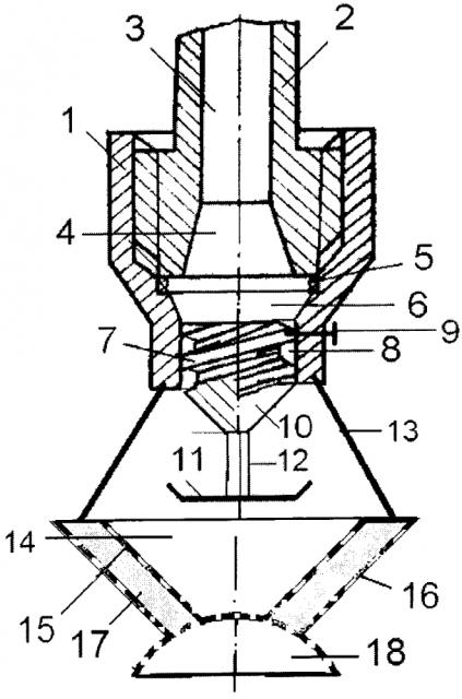 Вихревая форсунка кочетова (патент 2625884)